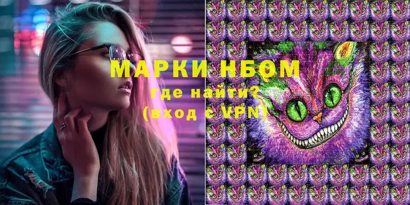 blacksprut ONION  Георгиевск  Марки 25I-NBOMe 1,8мг 